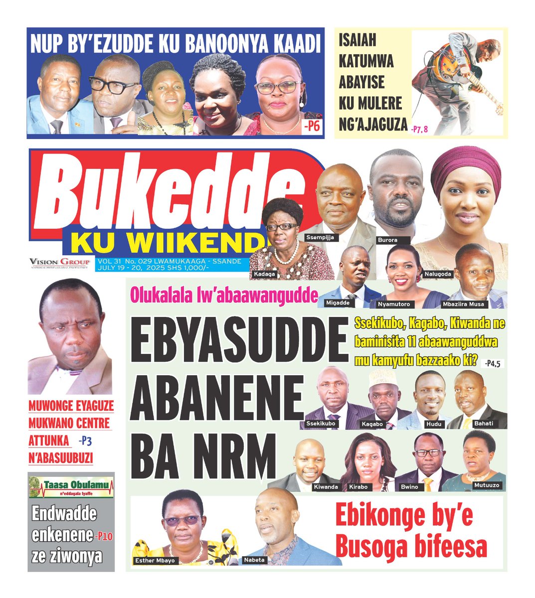 StuartYiga's tweet image. In the #WEEKEND Moods💃💃🎸🥁🏂🎉💪🎻 @BarbaraKaija @nyamadon @MlLefranc @tvwestUG @newvisionwire @Parliament_Ug @NRMOnline @pwatchug @Thomas_Tayebwa @AnitahAmong @UgandaEC @ArthurBaguma1 @FelixOsike @MukiibiH_NV @NUP_Ug