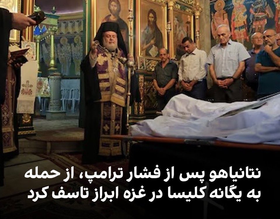 amirmohammadfat's tweet image. فکر کن یارو اینقد وحشیه که باید بهش فشار بیاری تازه نهایتا ابراز تأسف کنه.