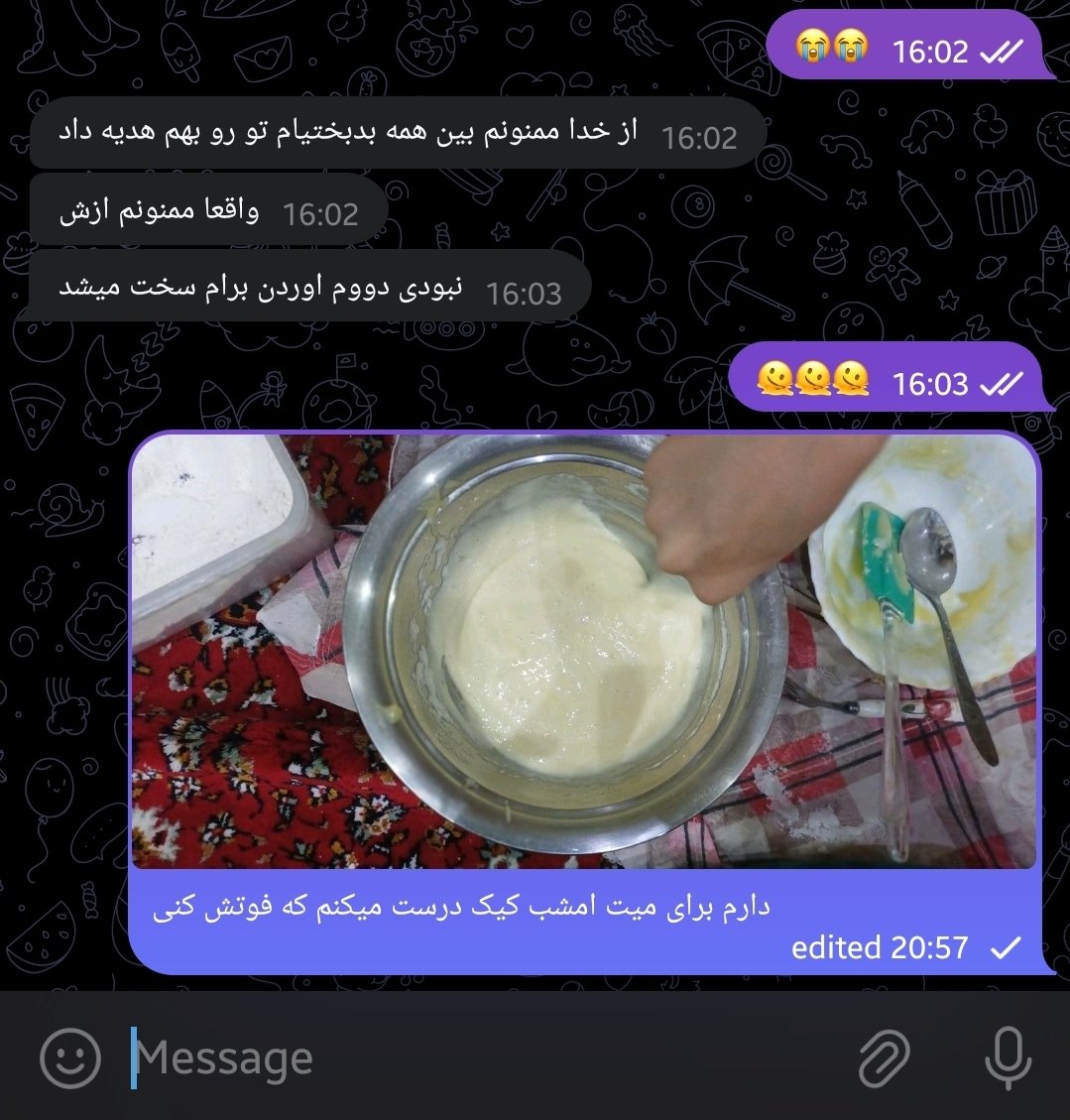 narghaf's tweet image. تولدّشه.
از ۷ آبان ۱۴۰۲ باهم دوستیم.
ساعت 00:00 ویدئو کال میکنیم و شمع کیکی که پختم رو فوت کنه.
و به نظرم جبر جغرافیایی خیلی خسته کنندهست.