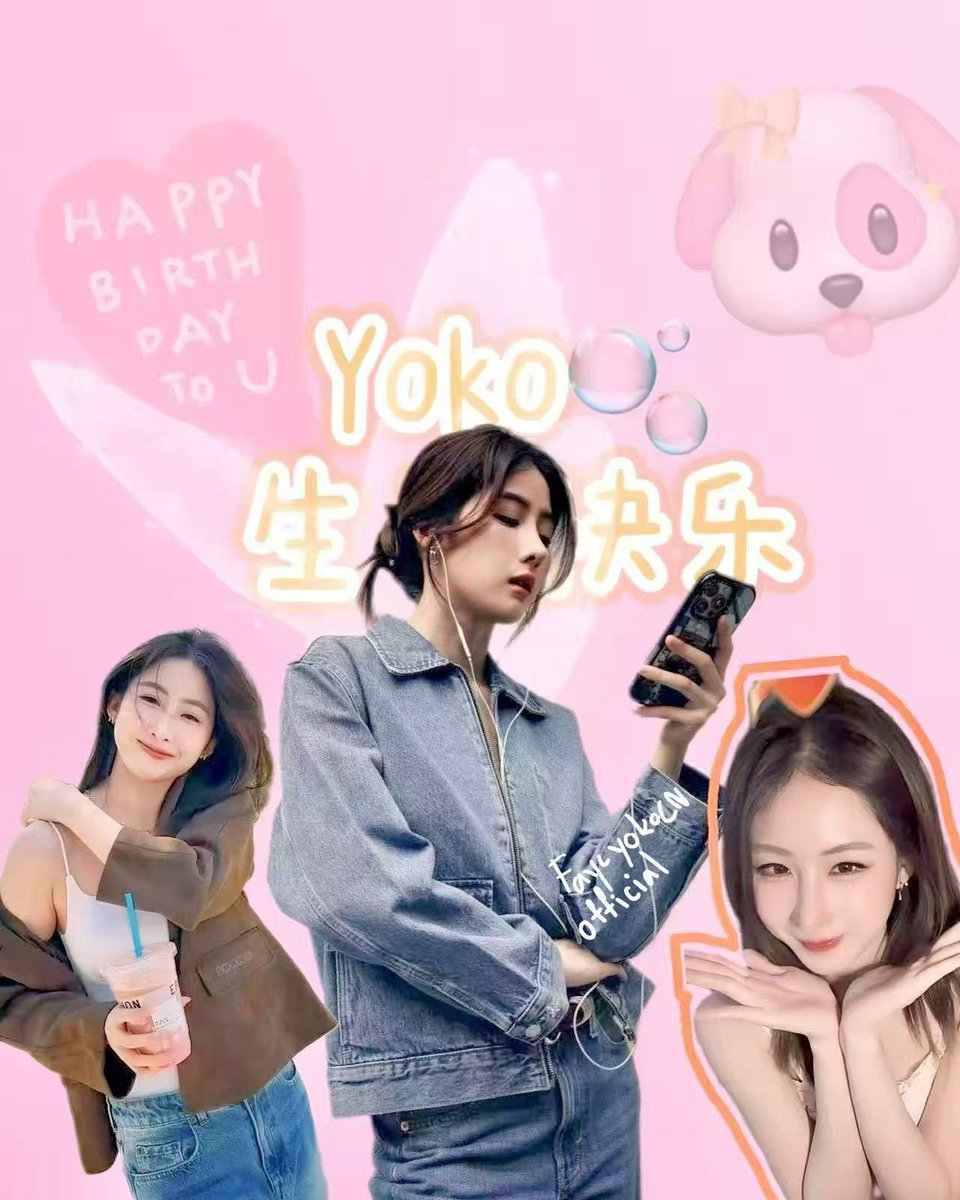 Happy birthday Center of the Universe, may this day be the start of new things for you, and just know that so many of us are waiting for you here. Enjoy your day and your life, i hope you feel better, stronger and free to be everything you are meant to be 🫧🤍 <a href="/Yoko_apasra/">Apasra</a>