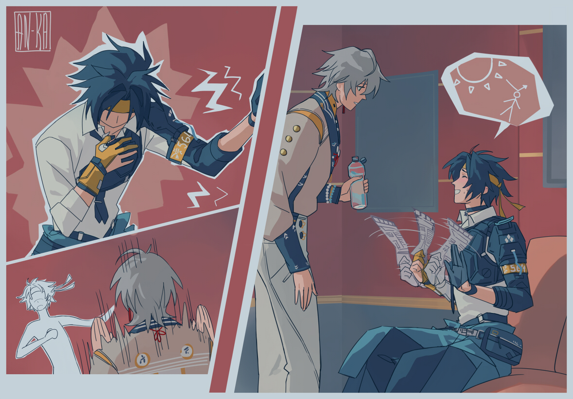 kaa05n2's tweet image. I bet Wise doesn't realize how he looks in this new outfit
#wiseharu