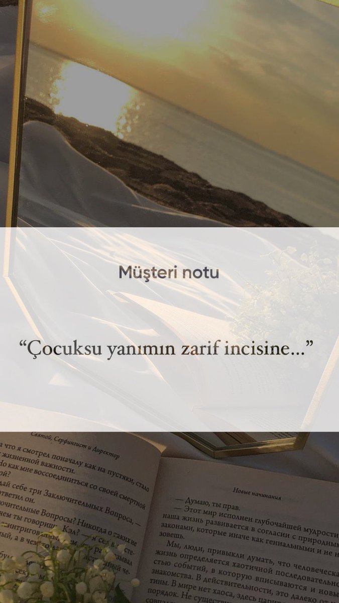 Bileklik ve notun güzelliğiii🤍