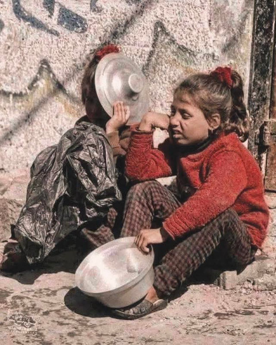 يااااعالم ياااااعرب يااااامسلمين الناس في غزة تموت من الجوووووووع والله موت حقيقي بدون مبالغة ...
.#غزه_تموت_جوعا