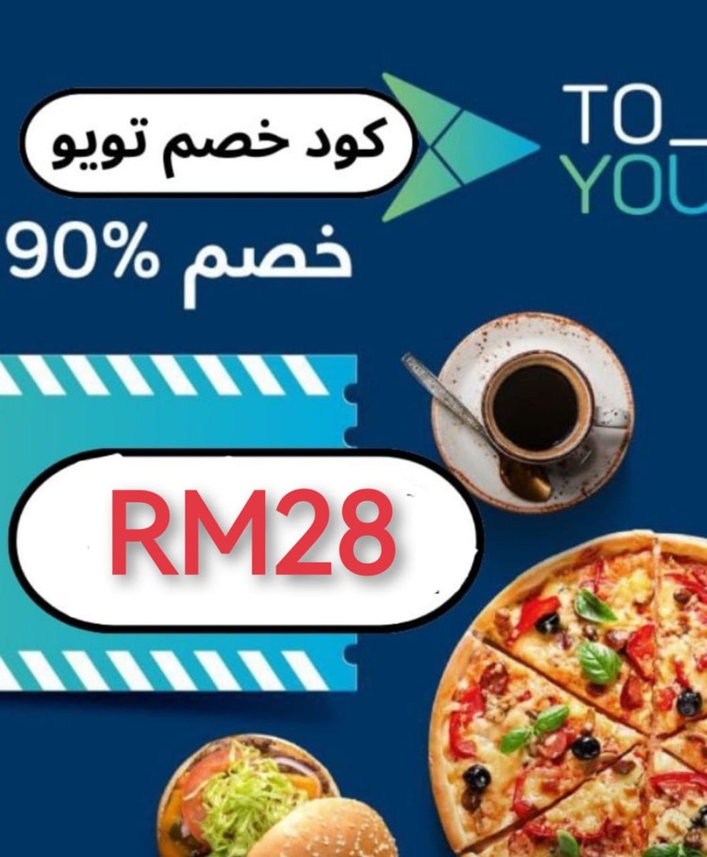 كود▬خصم◐هنقر ستيشن◐ 

 (  مرسول ) جاهز ▬كوبون تيمو  
نينجا كيتا نعناع مسترمندوب
.

,

وبالعافيه تويو 🪾🪾