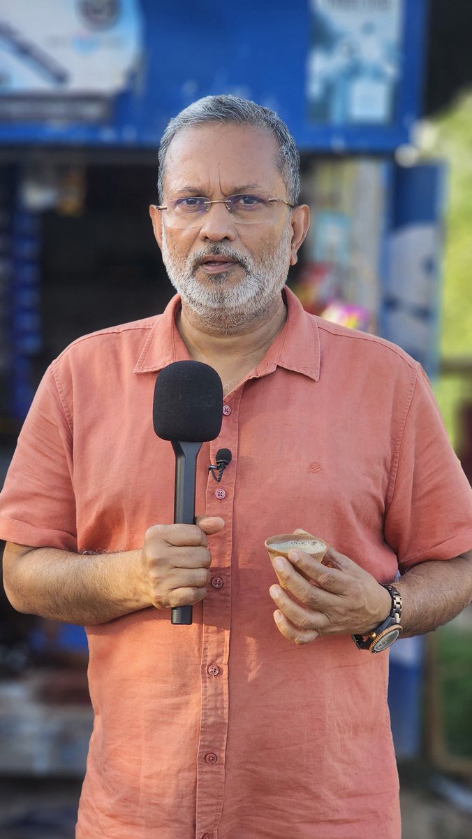 बिहार के जिन वोटर्स का FORM उनकी जानकारी के बगैर अपलोड हो गया है , वो मुझे DM कर सकते हैं .
' SIR ' के शिकार वोटर अपना नंबर मुझे DM कर सकते हैं .