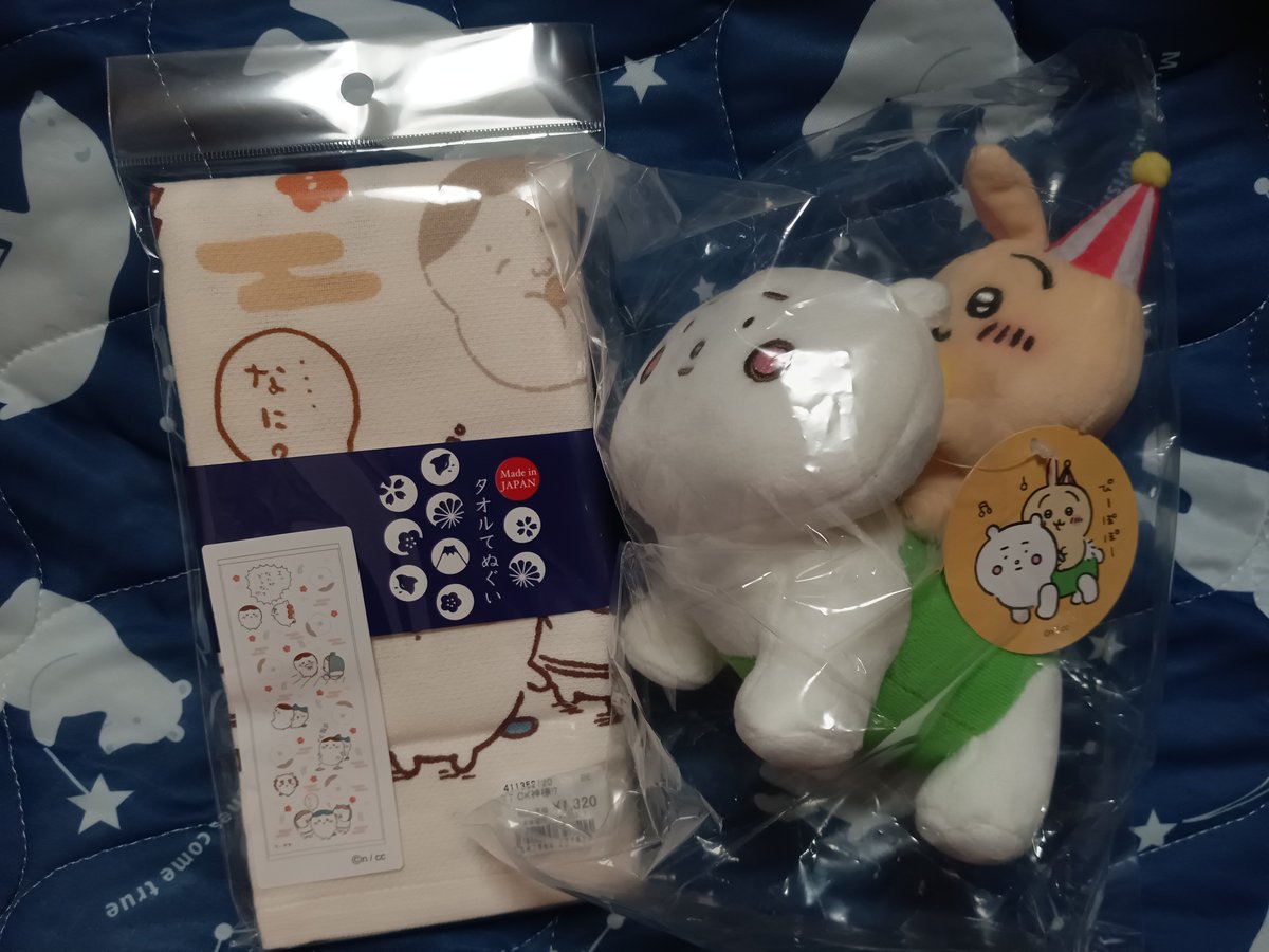 TAMA_TAYU's tweet image. ちいかわらんどの抽選に当たったのですいか割りのうさぎゲット!
ぴーぽぽ、手ぬぐいもゲット!
キディランドでは、助ちゃん×鳥獣戯画クリアファイル💓
フレーム買って飾るか😏
そして帰りにちいマからの荷物受け取って…
念願のオタ活うさぎぃぃ🤩可愛すぎる