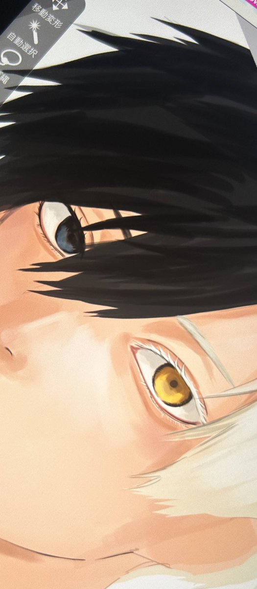 pipi_para_'s tweet image. 