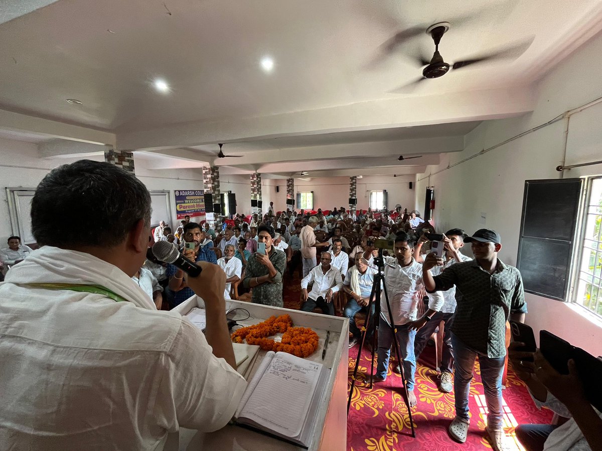 _Sudhaker_singh's tweet image. मधेपुरा जिला अंतर्गत घैलाढ़- जीवछपुर में The Socialist द्वारा कोसी नदी की विभीषिका, शिक्षा का बाजारीकरण का कुप्रभाव तथा रोजगार एवं विनिर्माण के क्षेत्र में बिहार का पिछड़ापन और उसके समाधान पर आयोजित जनसंवाद और सुपौल जिला अंतर्गत त्रिवेणीगंज में दी सोशलिस्ट एवं रेखा पॉलिक्लीनिक…