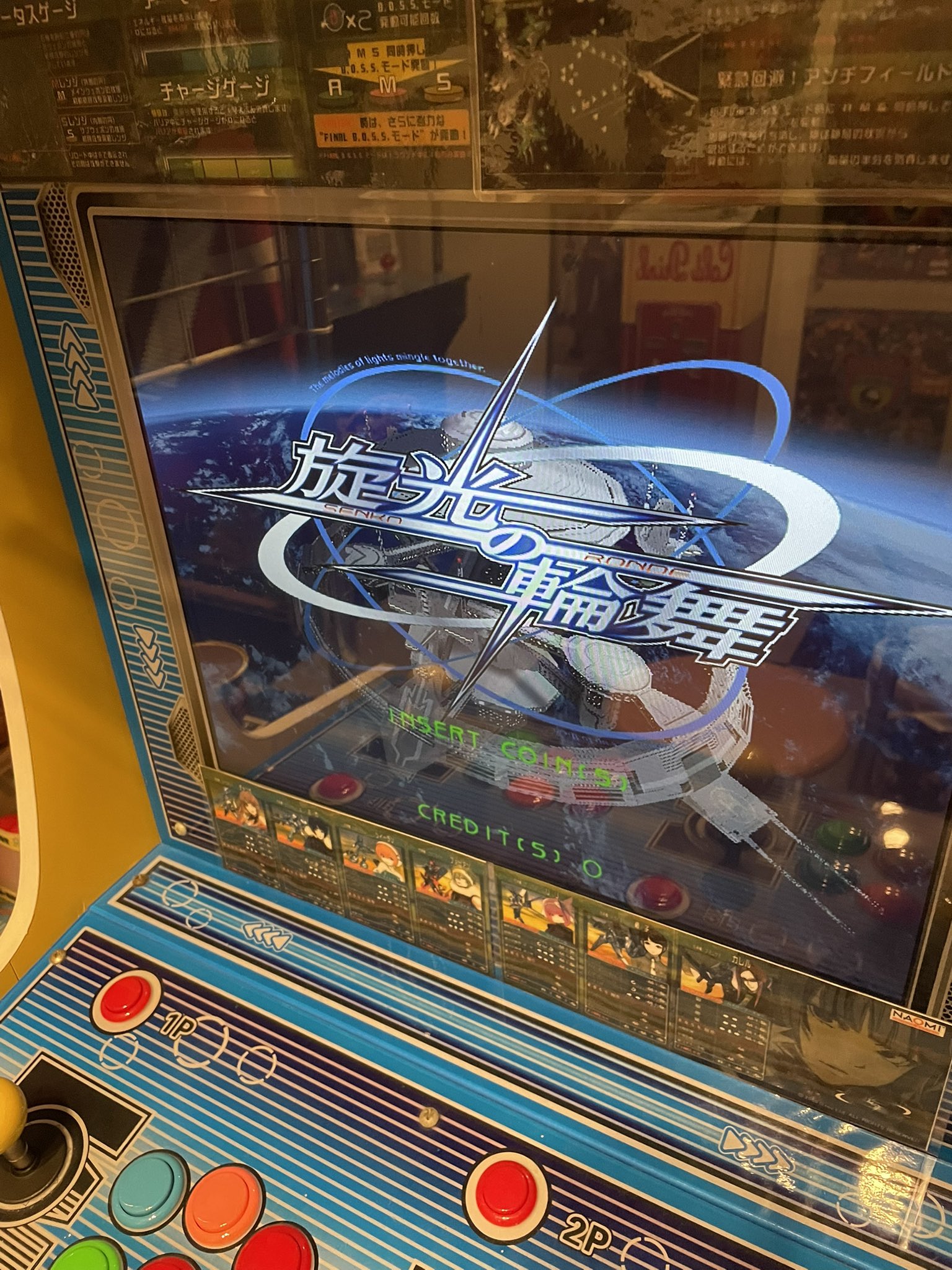 ★短い板お探しの方　kissmark TQUILA120cm ☆短い板お探しの方 kissmark TQUILA120cm