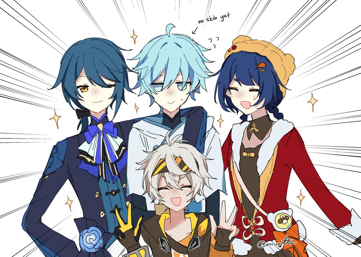 one is not like the others