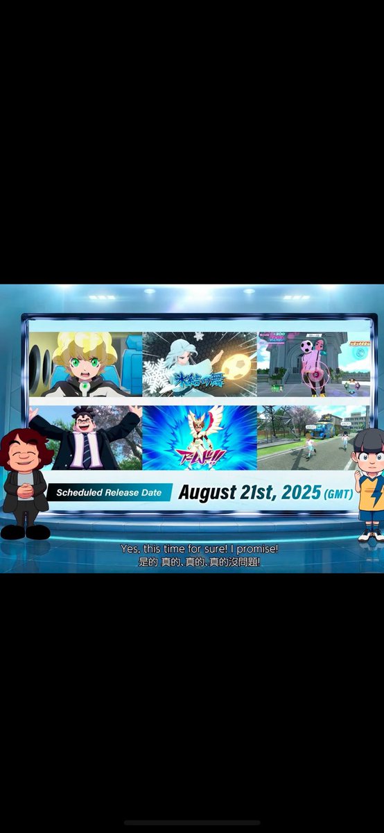 Sacré promesse dis donc…