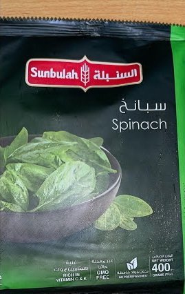 wesam8517's tweet image. Our hearts ache whenever we remember the day we ate with spoons. We couldn't find bread to eat, and we could only find spinach leaves. We never expected to reach a stage where food becomes an unattainable dream, but we need food 😭💔
chuffed.org/project/131113