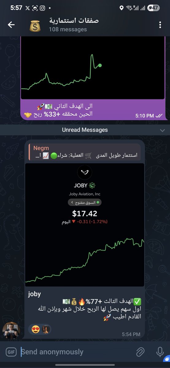 🔥🚨أول صاروخ ينفجر في قناتنا الخاصة!!

🟢خلال أقل من شهر واحد فقط🔥
أول سهم عندنا يكسر حاجز +85% ربح 🚀💰
الرحلة بدأت بهدوء... بس النتائج تكلمت بصوت عالي 📢
وما زال الطريق قدّامنا طويل بإذن الله

✅اللي معنا في القناة الخاصة شاف الفرصة مبكّر

💡واللي للحين يتفرّج... باقي على