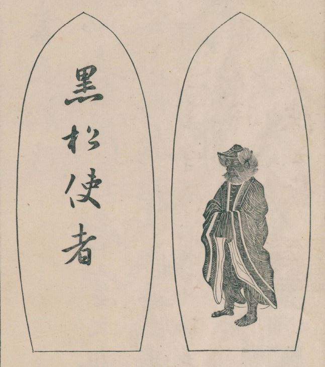 x1ngwu's tweet image. In Chinese mythology, ink holds spirit, and its keepers are the Longbin (龍賓), the Dragon Attendants. Every person blessed with literary talent is said to carry twelve of these divine beings within their ink, guardians of thought and expression.
When Emperor Xuanzong spotted a…