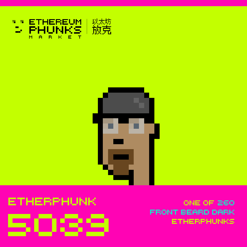 EtherPhunk #5039 was flipped

From: ittybittycryptopunk.eth
To: 0x3d5e...e087

For: 0.004 ETH ($14.39)

etherphunks.eth.limo/details/0x02ab…