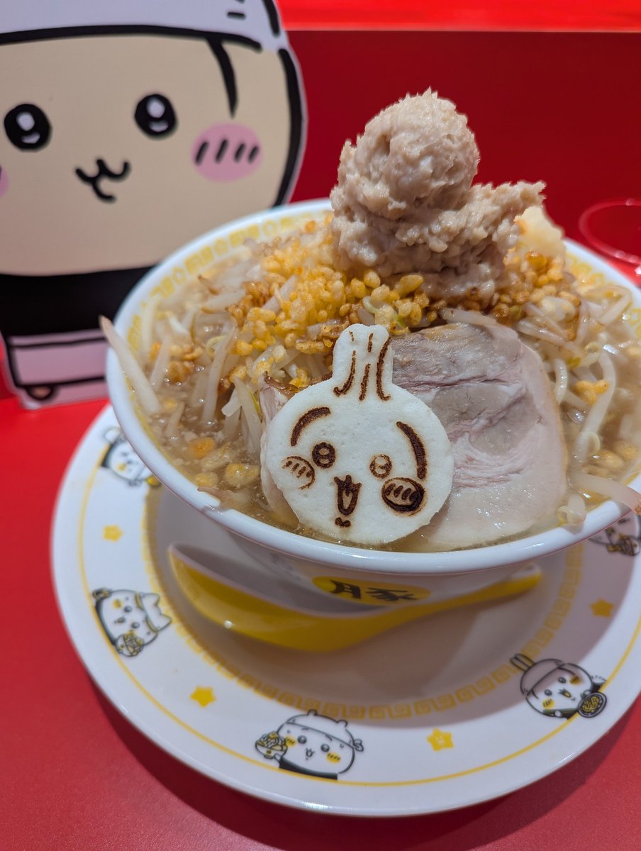 negi352's tweet photo. KVK勝ちました🥧🥧
 #ライキン
 #1657王国 https://t.co/pUf1ngDIxi