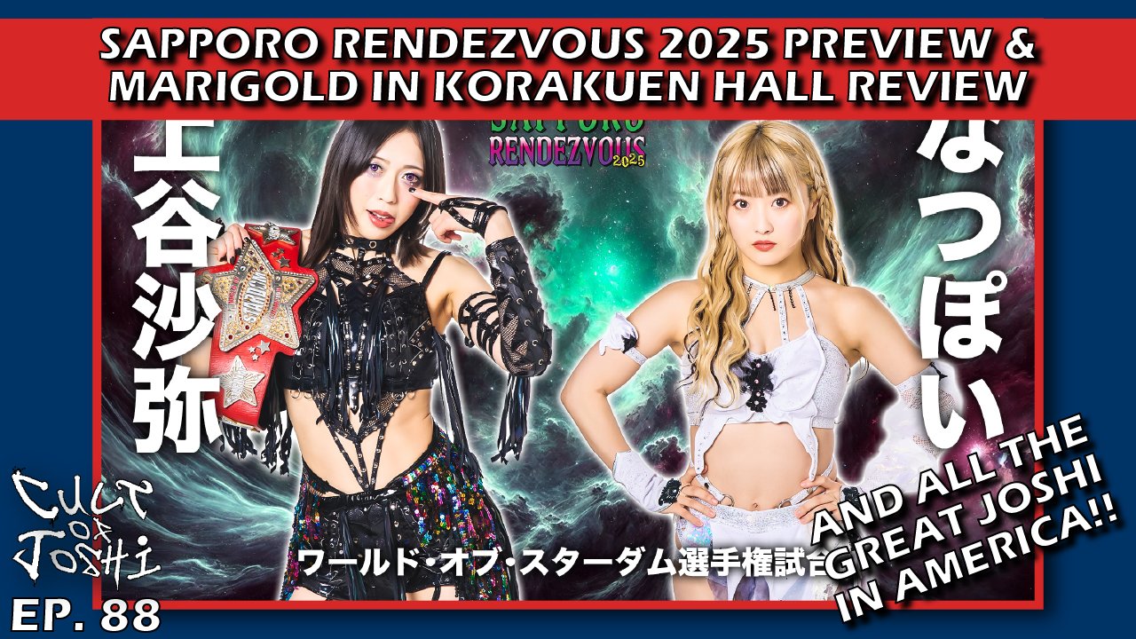 Cult of Joshi on X: 