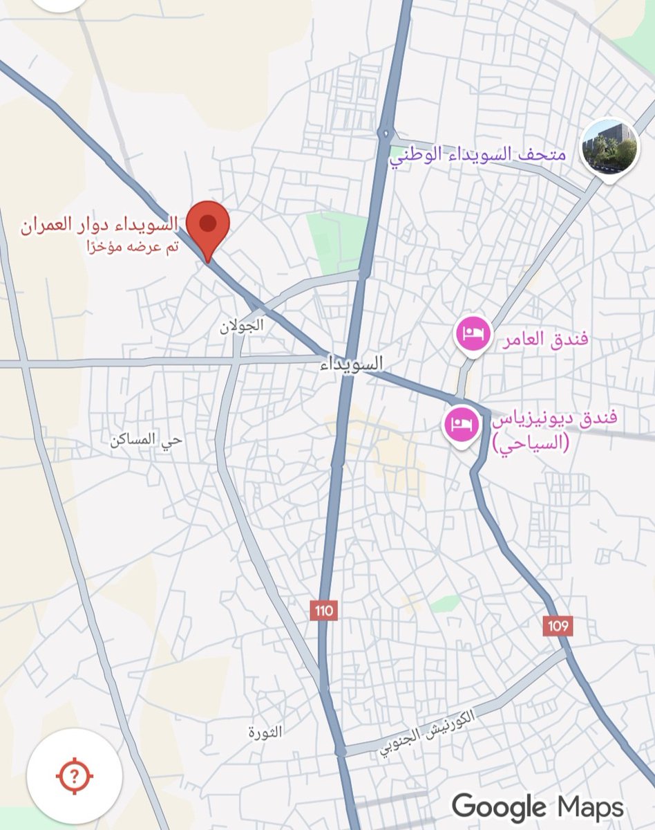 Ivan_Hassib's tweet image. معارك عنيفة بين العشائر والفصائل الدرزية فيوار العمران غرب مدينة #السويداء
#اخبار_السويداء