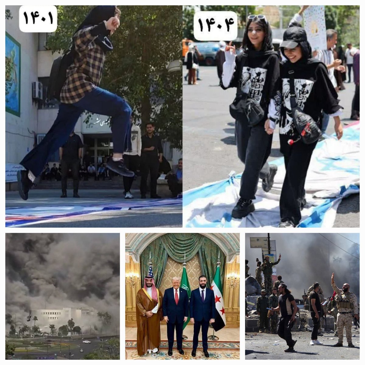 FryRda82548's tweet image. بعضی تجربهها خیلی سنگین به دست میاد مثل اونچه که تو سوریه اتفاق افتاد؛
ولی الحمدالله مردم ما نشان دادند با ایستادن در سمت درست تاریخ و اعتماد به تواناییهای #ایران_قوی میتونن پیروز باشند🇮🇷✌️
#جنگی_که_بردیم
#بیچاره_میشوید
#ضربه_نهایی
