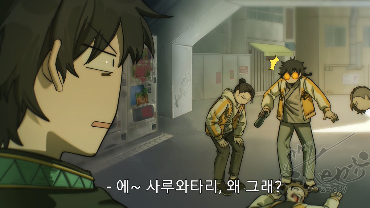 kenzero37's tweet photo. 좋아하는 장면 그리기 챌린지 2/6n

#WINDBREAKER #ウィンブレFA https://t.co/saxnBKTX0N