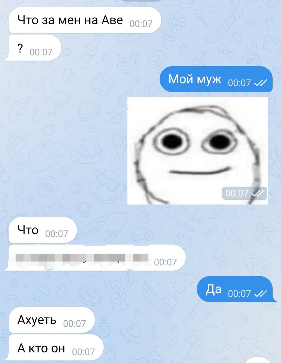 Dazailoh's tweet photo. Это забавно, потому что она знает мой типаж и питер так попадает в него, что это действительно можно принять за правду https://t.co/hzEZECVAUK