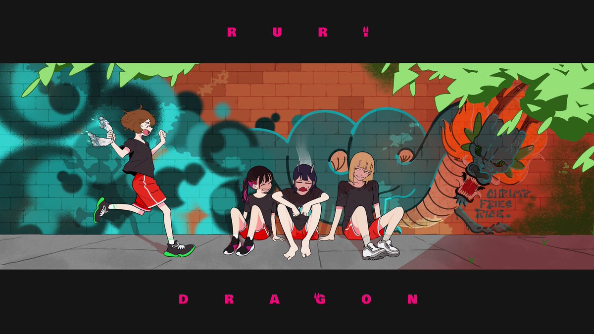 Fry_Shrimp_'s tweet image. RURI DRAGOOON!!! I LOVE RURI DRAGOOOOOOOOOOON!!!!🐉🐉🐉🐉🐉 MAEDA MY GOAT. SHE COULD DO NOTHING!!!
#ルリドラゴン #RuriDragon