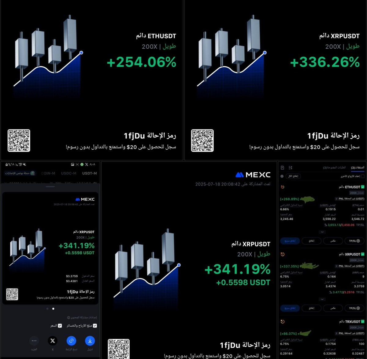 والله فرص عظيمة لمضاعفة اموالك تخيل خلال ساعة تضاعف 1000 دولار الى 5000 الف دولار من خلال عملتين فقط ولدينا المزيد من العملات التي قادمة علىانفجارات خيالية 
تابعونا لمعرفة المزيد