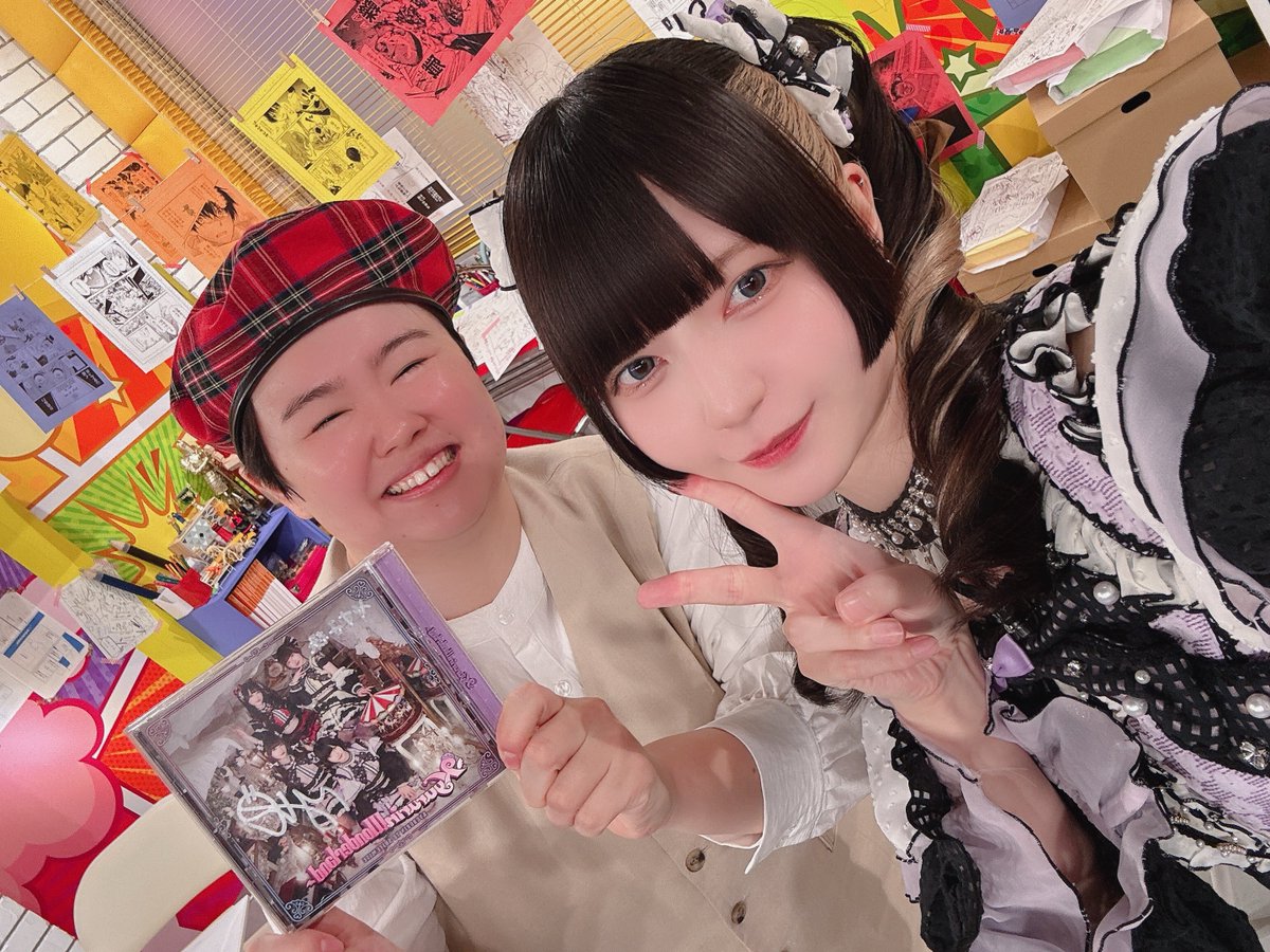 yanemint's tweet image. ２回目の  #バズマンTV 🫶🏻
どうだったかな〜！
感想教えてね〜！結構攻めた回だったね😹
やす子さんと📸🤍