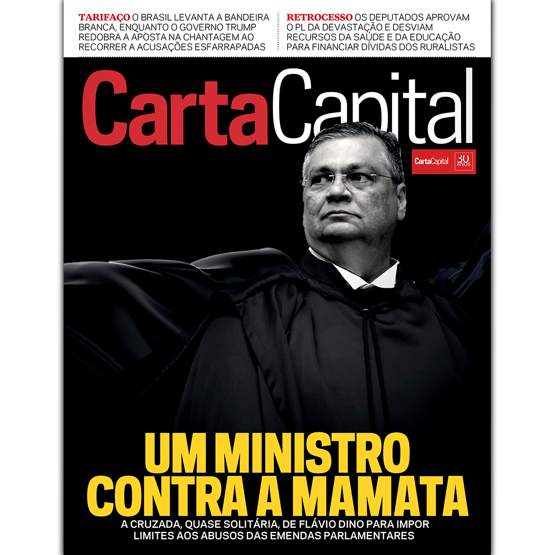 cartacapital's tweet image. Em meio a disputa entre Congresso e Supremo, Flávio Dino encara a missão de restabelecer o equilíbrio político no Brasil. Nesta edição, CartaCapital destrincha a cruzada do ministro na tentativa de impor limites aos abusos das emendas parlamentares. Confira: