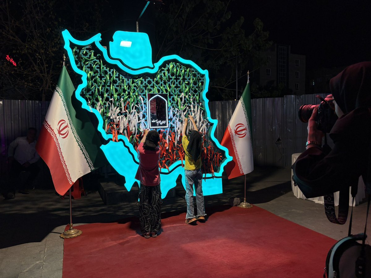 koocheh_marvii's tweet image. ۲۷ تیر ۱۴۰۴ | مراسم یادبود شهدای جنگ ۱۲ روزه در میدان هفت تیر تهران