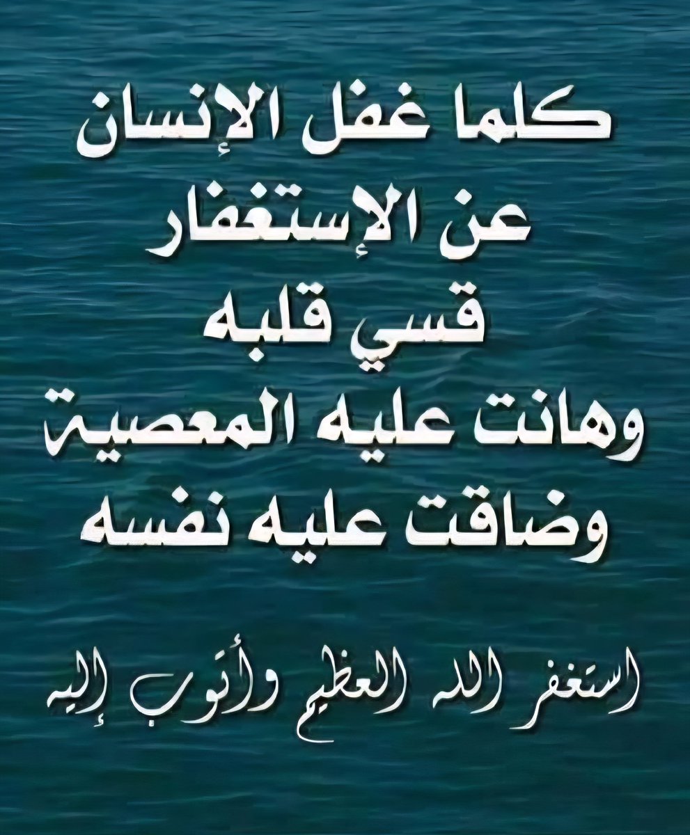 eng : S (@saeedemam470094) on Twitter photo 