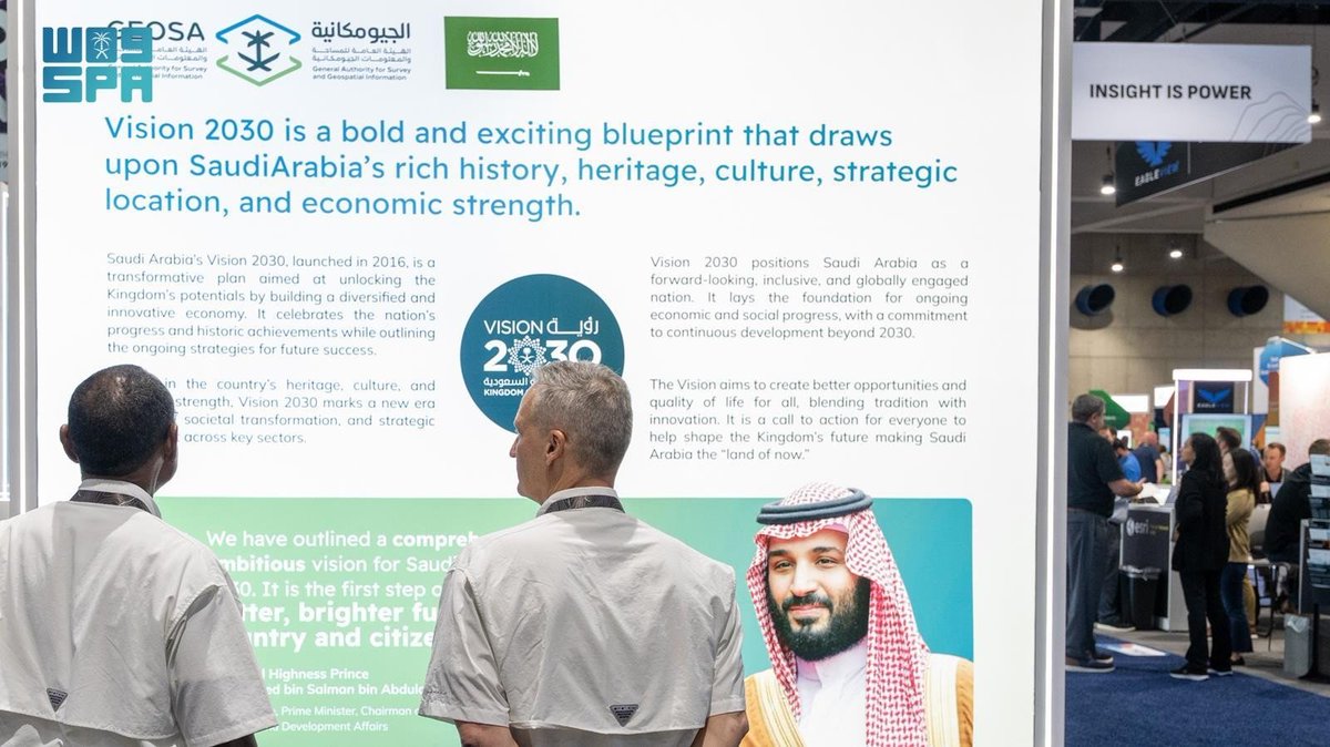 الجيومكانية تحصل على جائزة "أفضل جناح" في مؤتمر مستخدمي نظم المعلومات الجيومكانية 2025.
spa.gov.sa/N2363148
#واس_علمي