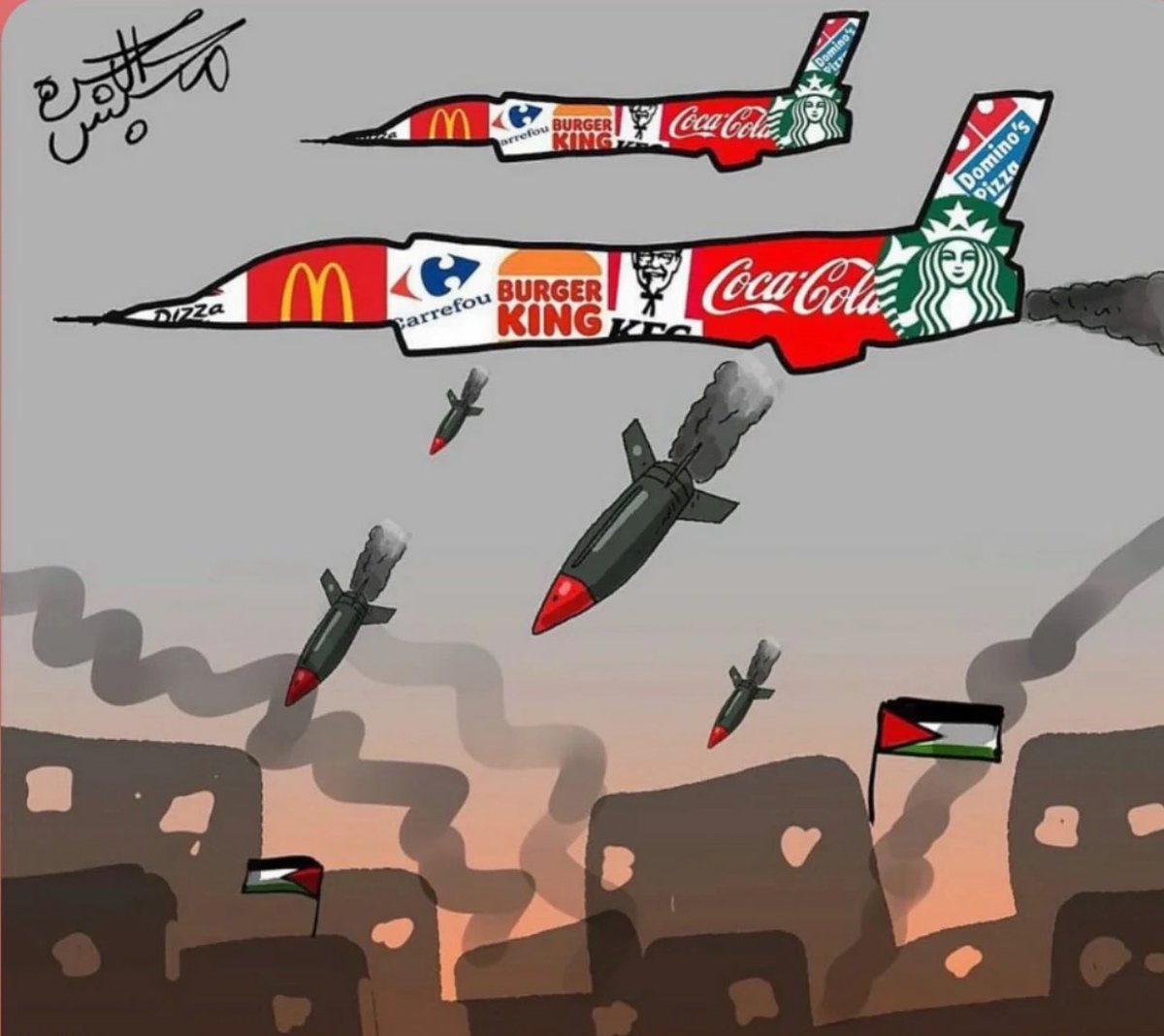 Buralardan alışveriş yapanların hepsi suçludur