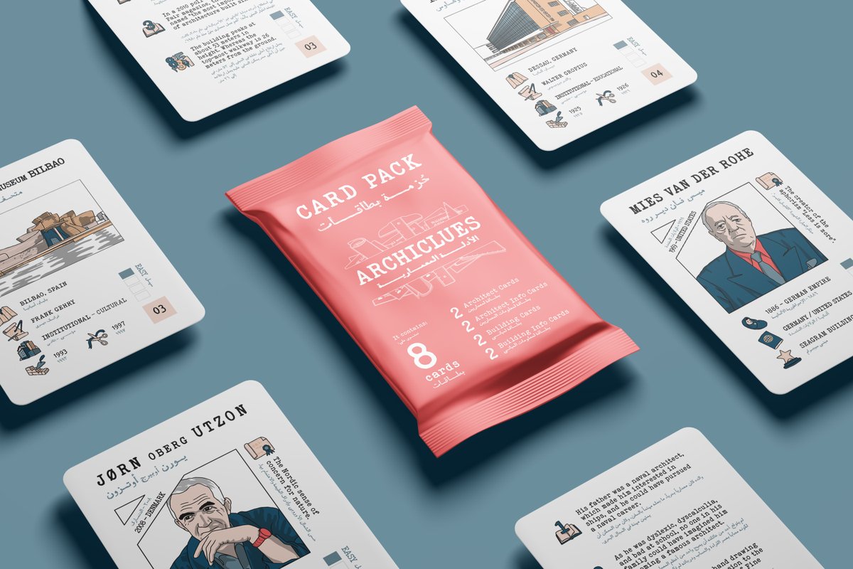 لعبة الأدلة المعمارية… مشروع قابل للتوسّع!
النسخة الأساسية تحتوي على
١٣٨
بطاقة، لكن الفكرة لا تقف هنا.
فمن ضمن التصوّرات المستقبلية:
إصدار حُزم بطاقات مستقلة، بمحتوى غير مكشوف، تتيح التجميع والتبادل— كبطاقات البوكيمون وغيرها.

#الأدلة_المعمارية
#Archiclues