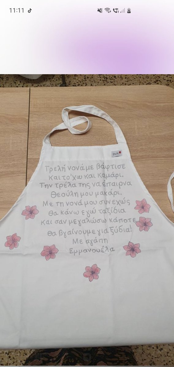 DokCreations's tweet image. 