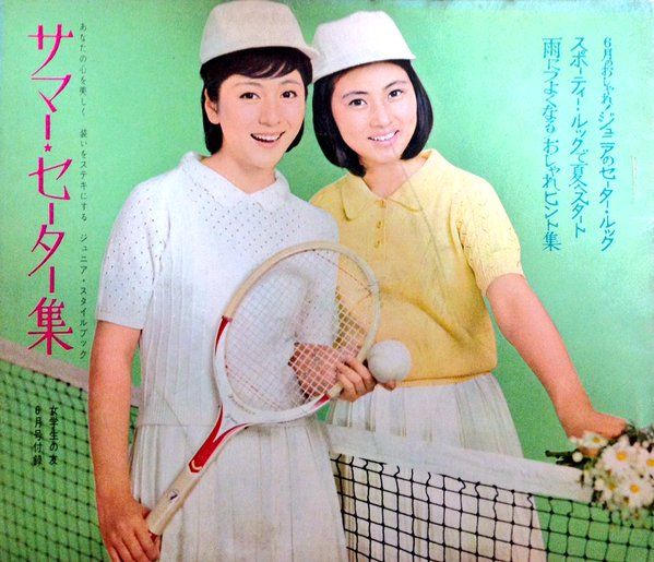 fymeikokaji's tweet image. Very sad to hear that Masako Izumi (和泉雅子) died on July 9 of cancer. She was 77.
She and Meiko Kaji (梶芽衣子) came up through Nikkatsu around the same time and were in a bunch of movies together. I always liked seeing her and thought they played off each other well.