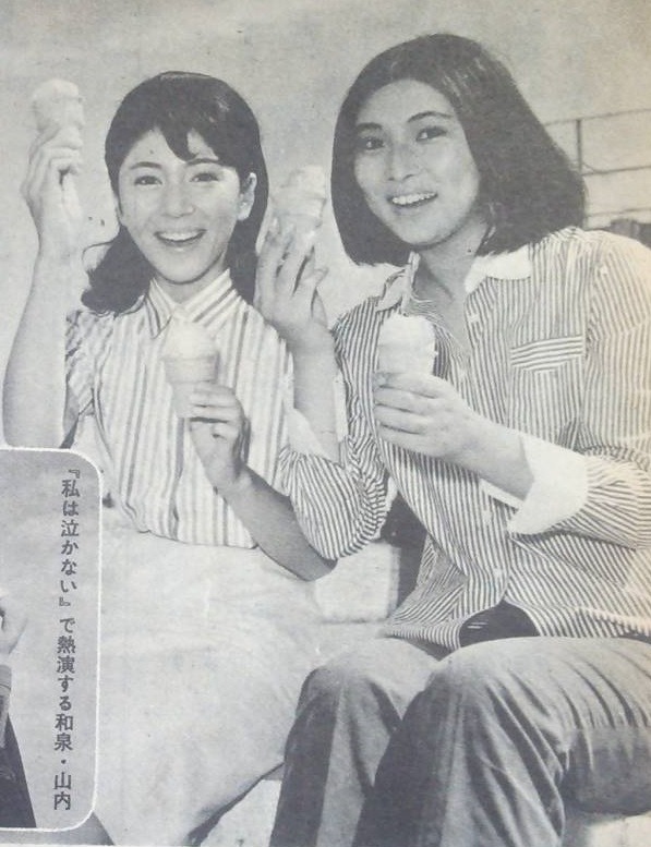 fymeikokaji's tweet image. Very sad to hear that Masako Izumi (和泉雅子) died on July 9 of cancer. She was 77.
She and Meiko Kaji (梶芽衣子) came up through Nikkatsu around the same time and were in a bunch of movies together. I always liked seeing her and thought they played off each other well.
