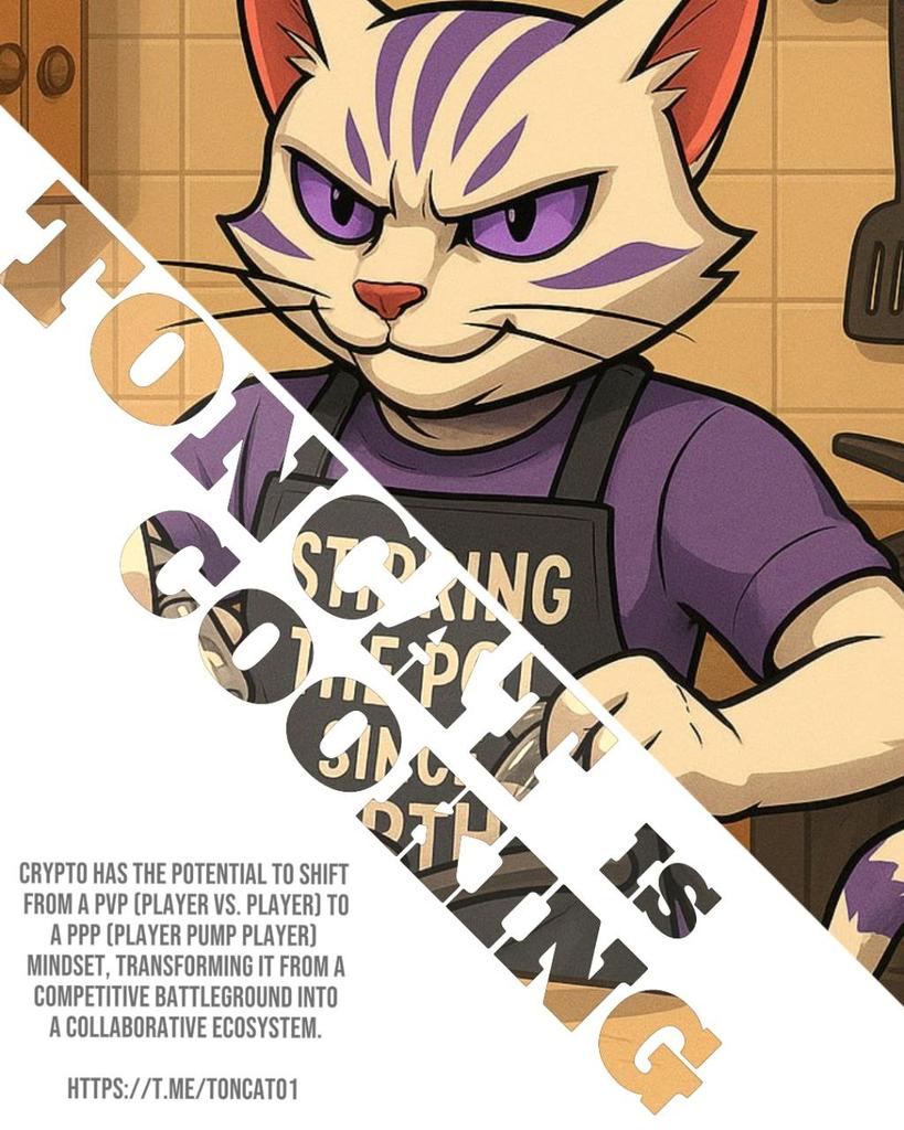<a href="/TonCatonTon/">TON CAT</a> <a href="/the_daily_ton/">Daily💎</a> <a href="/ton_blockchain/">TON 💎</a> $TCAT Fam is ready! $TCAT <a href="/TonCatonTon/">TON CAT</a> #TCAT #TON