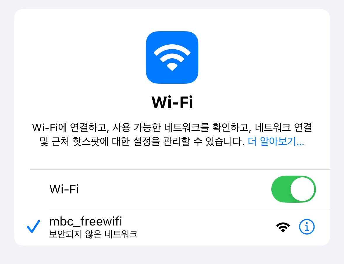 dose1ee's tweet image. 와 진짜 감사요