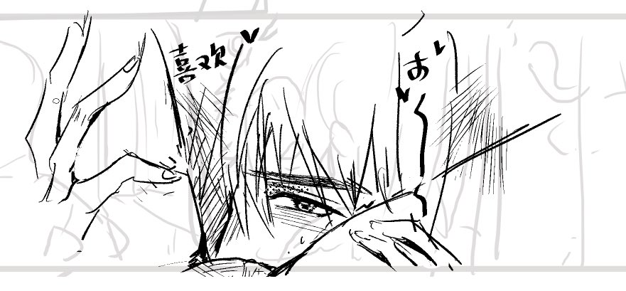 yueyueyushi123's tweet photo. #夏以昼 #Caleb #LoveandDeepspace #恋与深空 #マヒル
👅👅 👅 https://t.co/cYZAkEqI8O