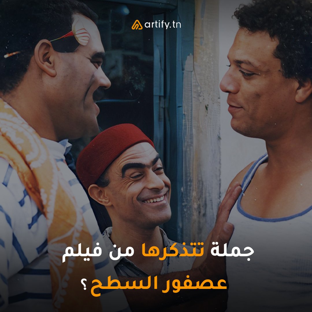 Artify tweet media