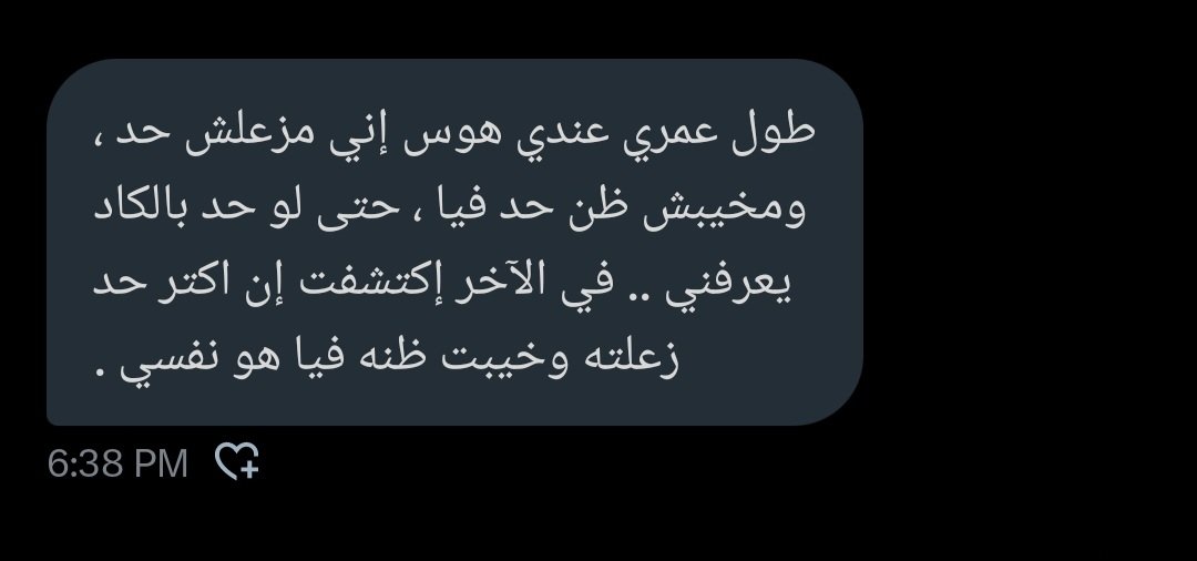 RM (@27novam) on Twitter photo 