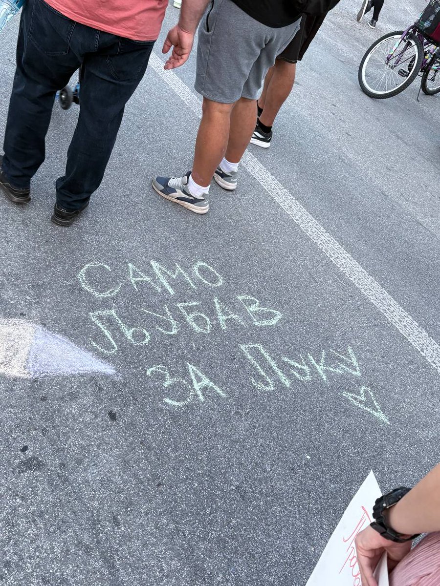 ftn_se_budi's tweet image. Bili smo danas u Zrenjaninu
Nadamo se da će pravda pobediti ❤️