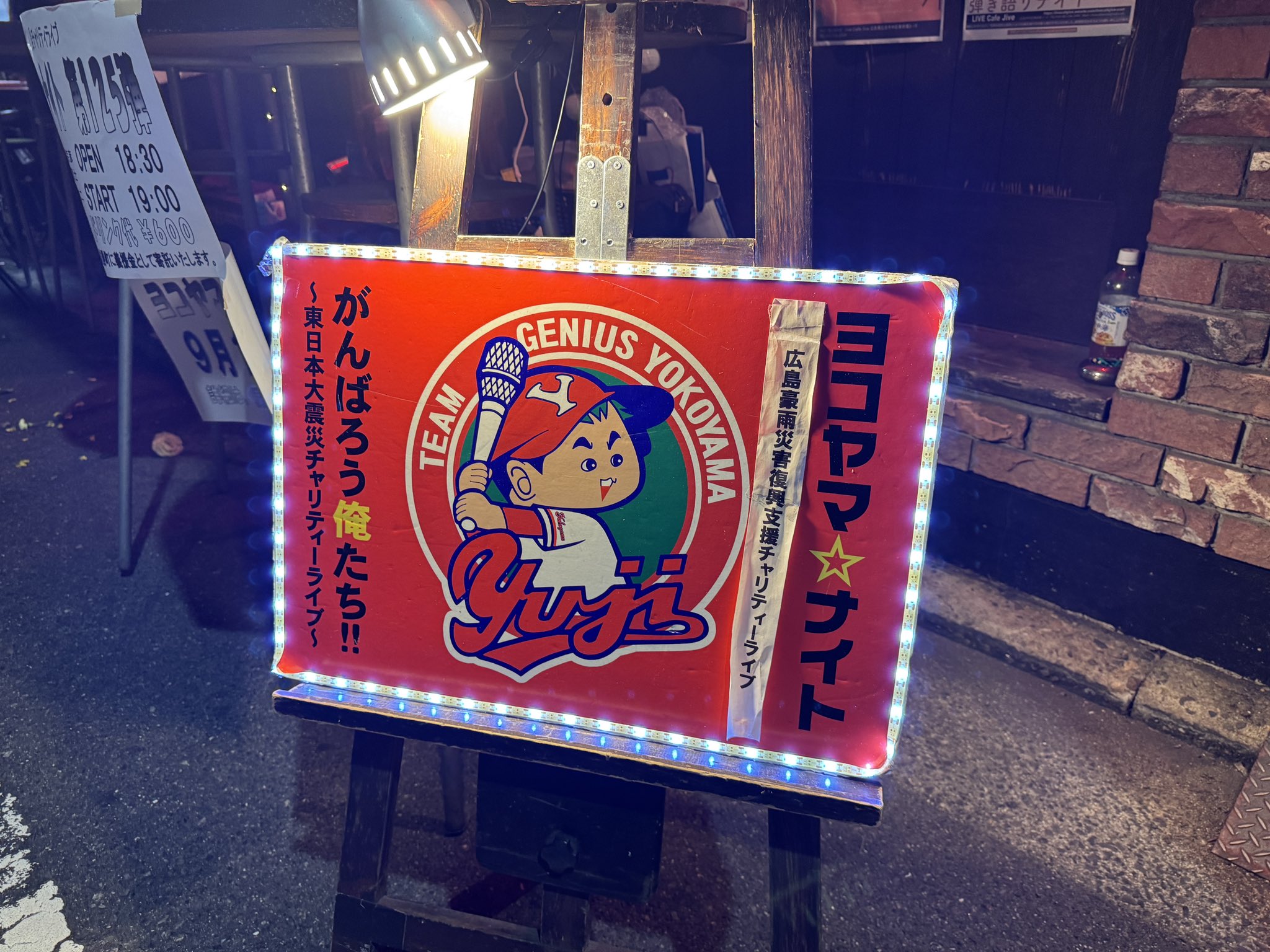 ryo-suke on X: 
