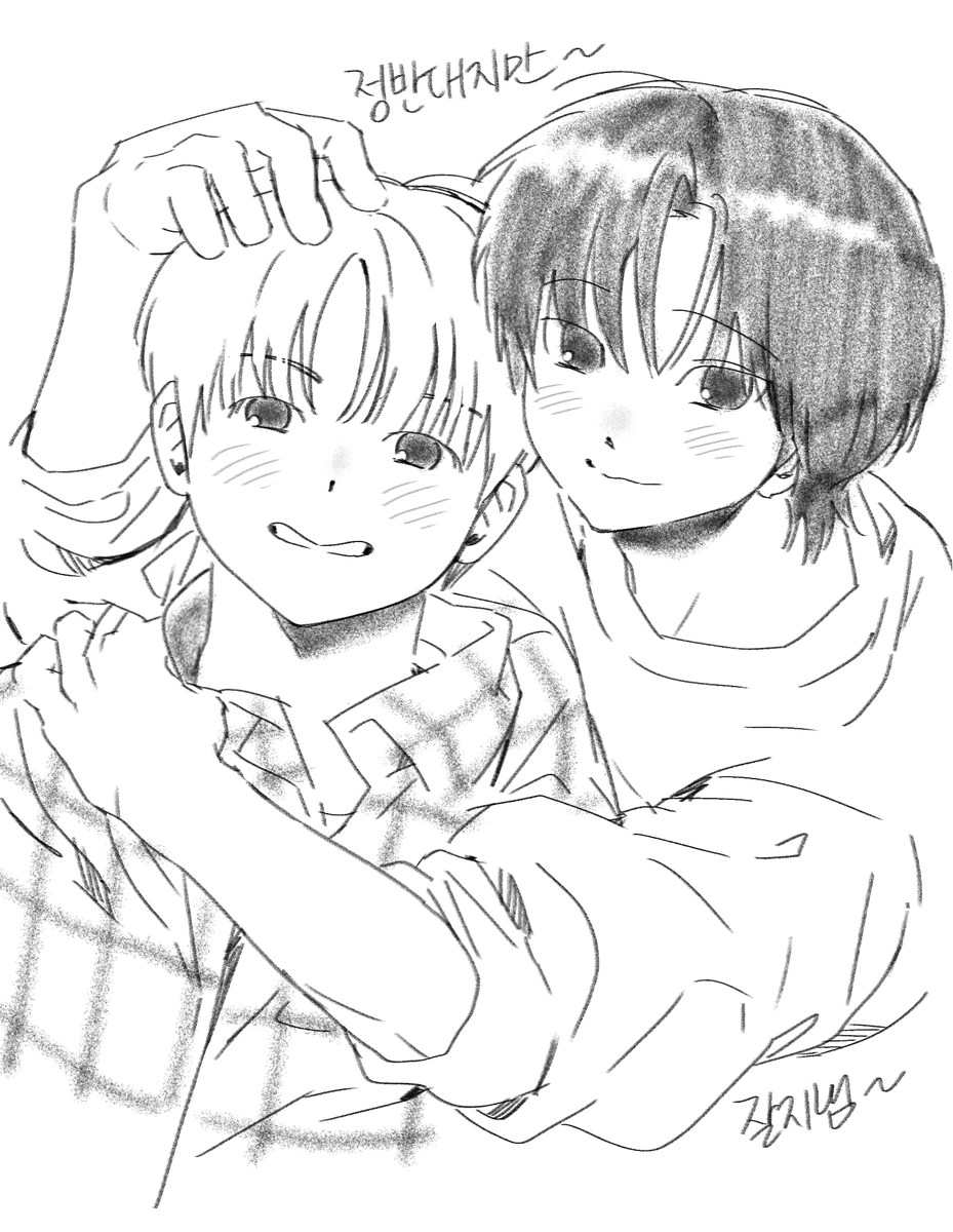 Dang5_'s tweet image. 