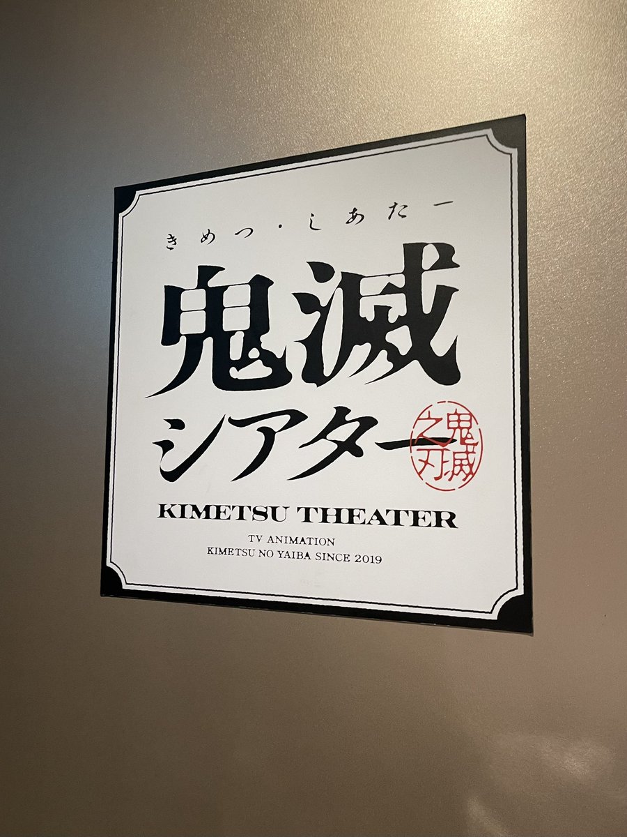 ̥✩ U҉sᴀᴋᴜᴍᴀ ✩°̥࿐*。୨୧ on X