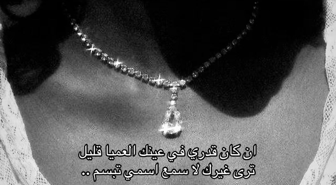 جـيهـان ✨ (@j_p8ly) on Twitter photo 