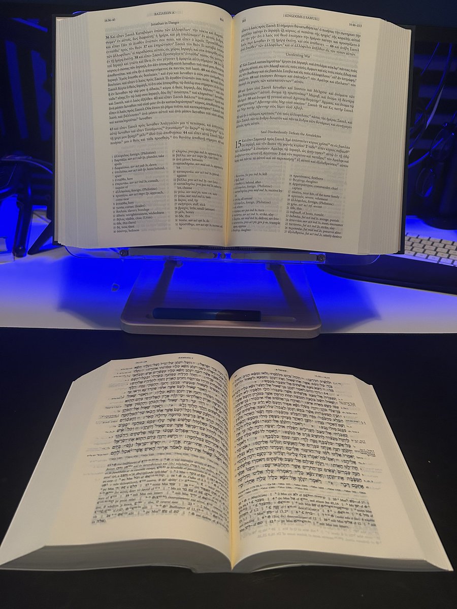 WesleyLHuff's tweet image. Preaching this weekend from 1 Samuel so this is what my Friday afternoon looks like. Elbow deep in my BHS and LXX.
For the record the new(er) Septuaginta Reader’s Edition is 👌🏼.