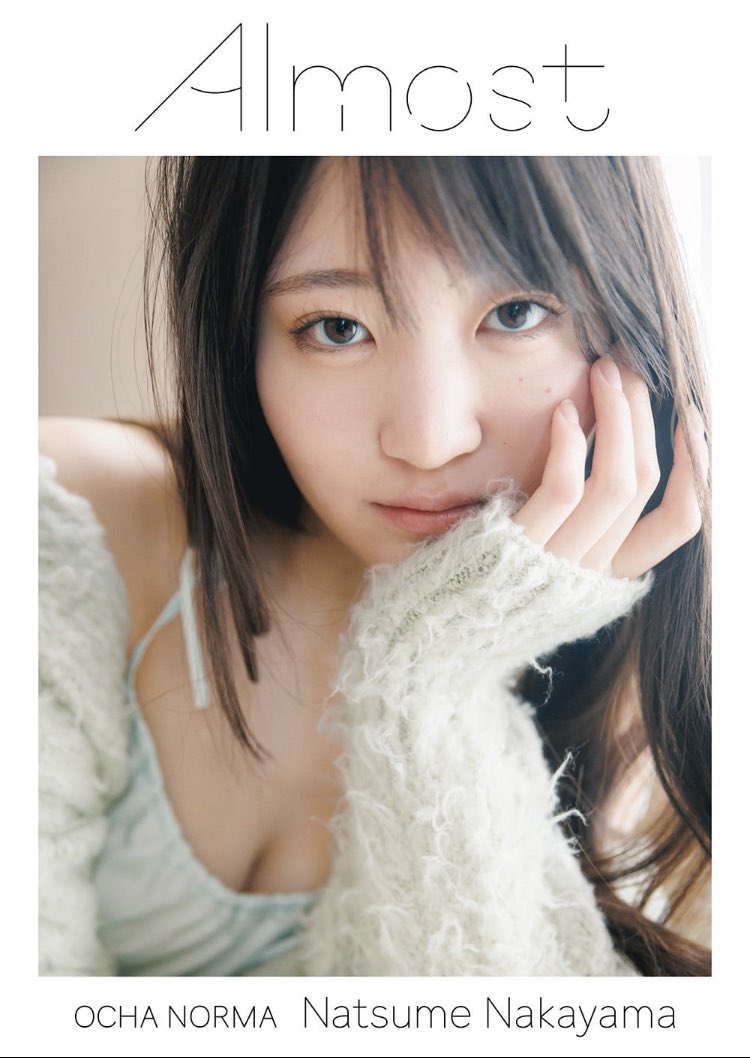 Hadutiwo's tweet image. 茶店・丹塗り屋営業日
明日7月20日は
OCHA NORMA中山夏月姫ちゃんの写真集「Almost」発売日🤍楽しみ🩷
#山代温泉 #温泉むすめ #山代八咫 #はづちを #加賀温泉郷 #加賀は引力 #夏月姫の地元は加賀市じゃん
