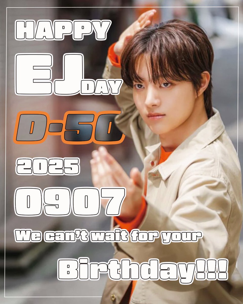 HAPPY EJ DAY 2025まで あと【50日】✨ ＼ 近日センイルカフェイベント